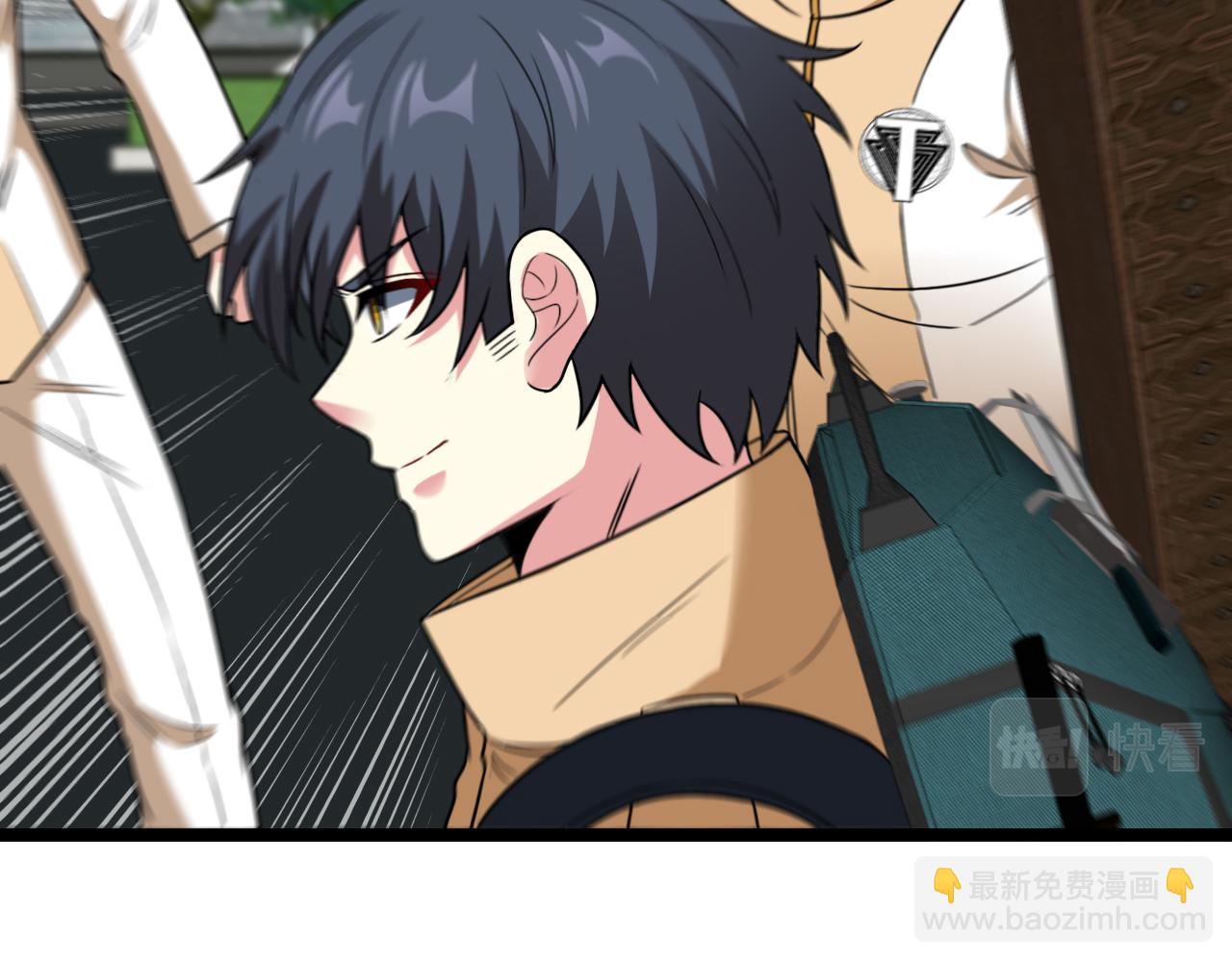 第81话：被人当枪使11