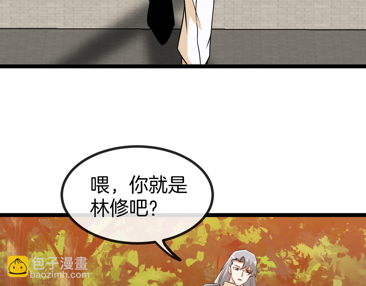 第81话：被人当枪使124