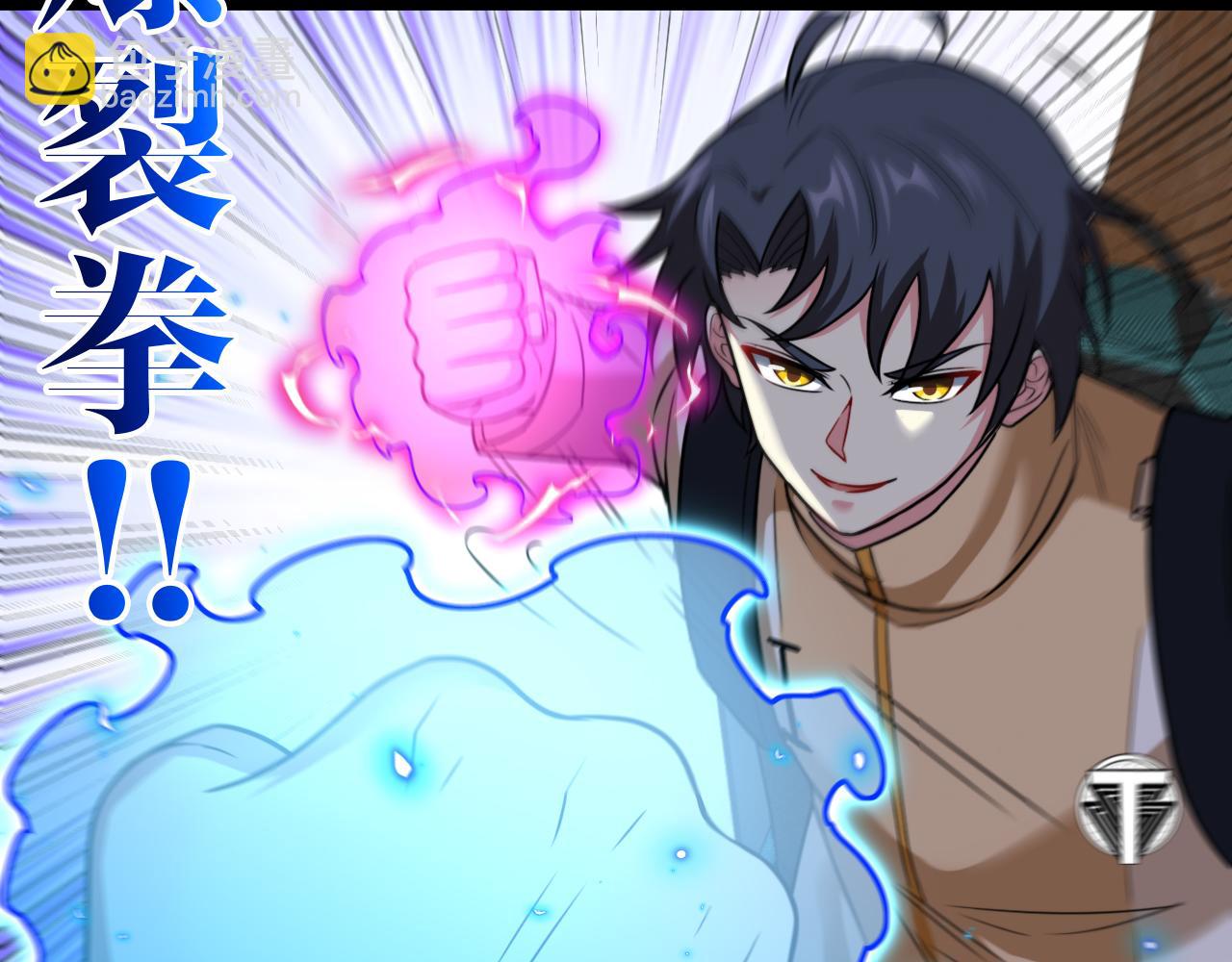 第81话：被人当枪使14