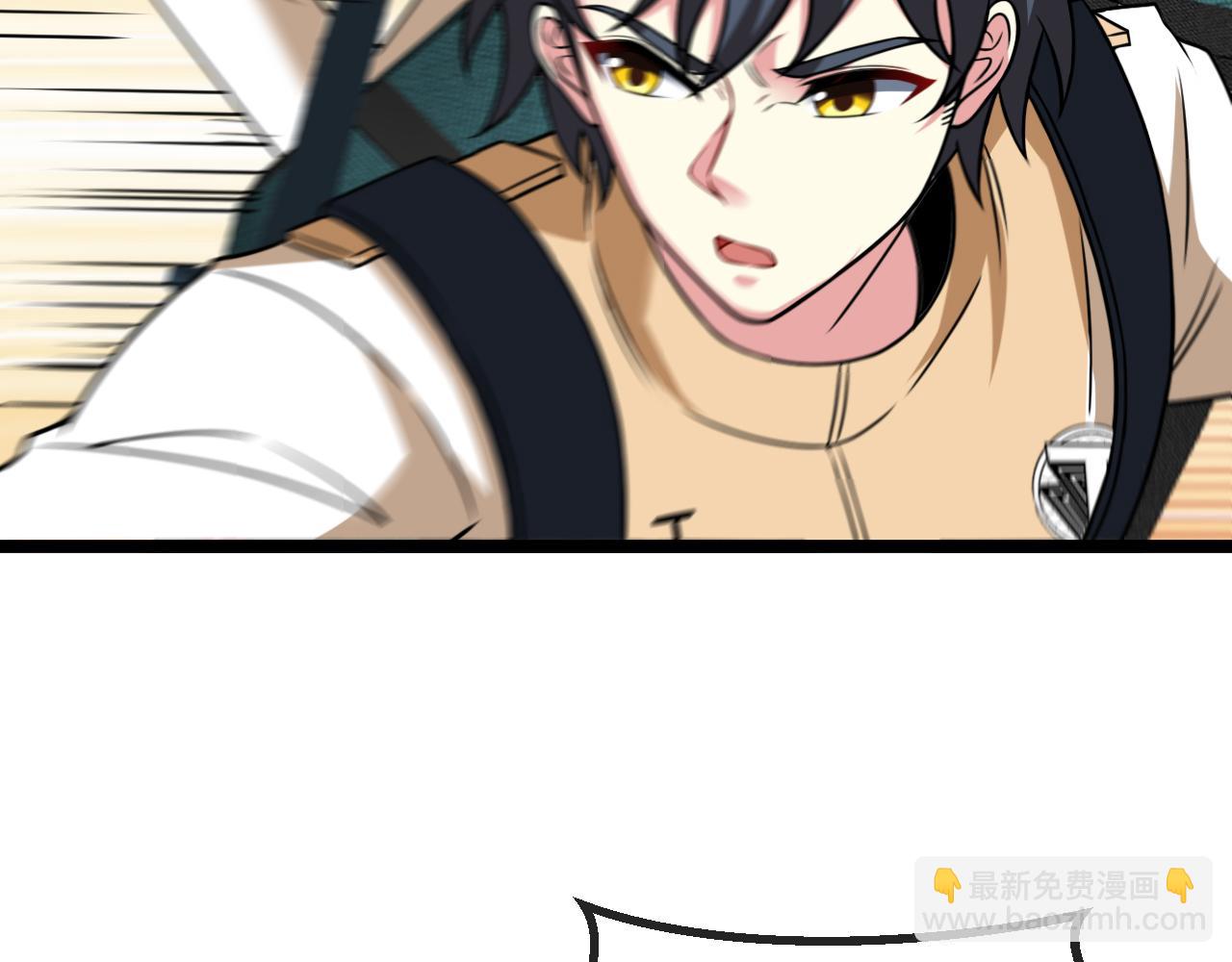 第81话：被人当枪使42