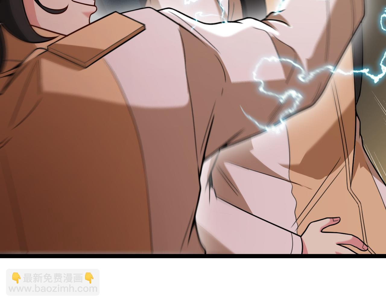 第81话：被人当枪使57