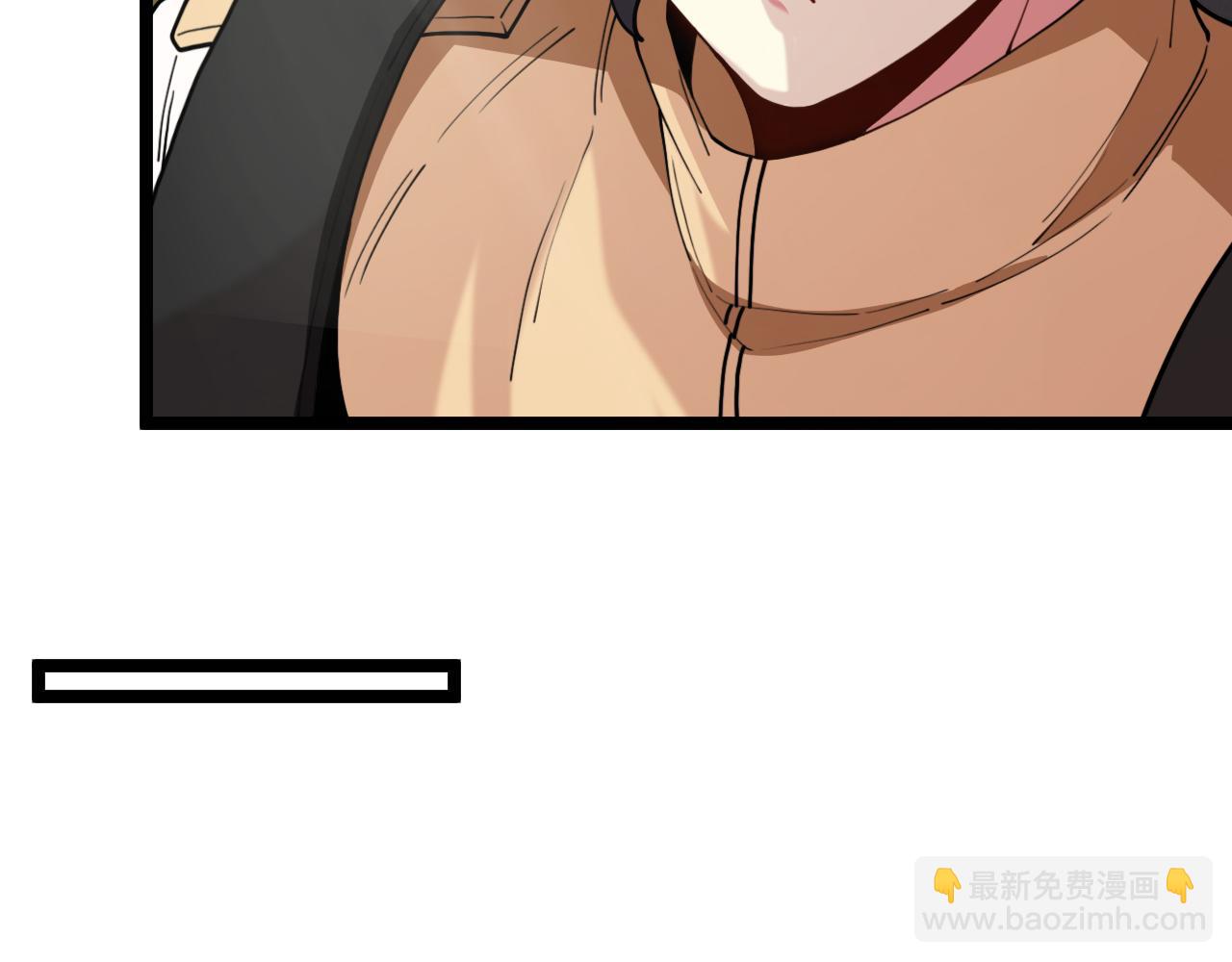 第81话：被人当枪使79