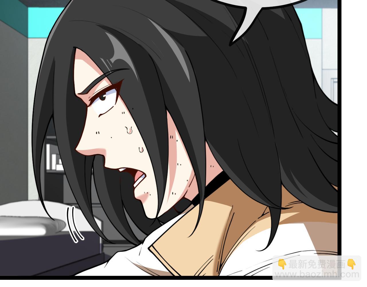 第81话：被人当枪使83