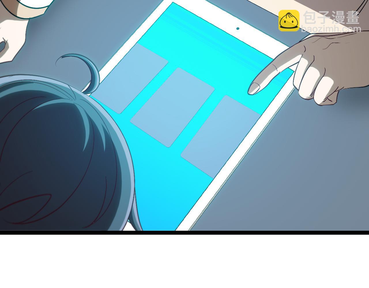 第81话：被人当枪使99