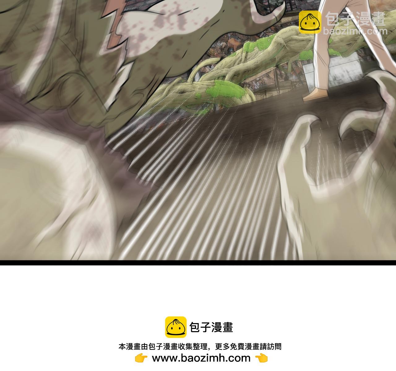 第83话：金背狂牛103