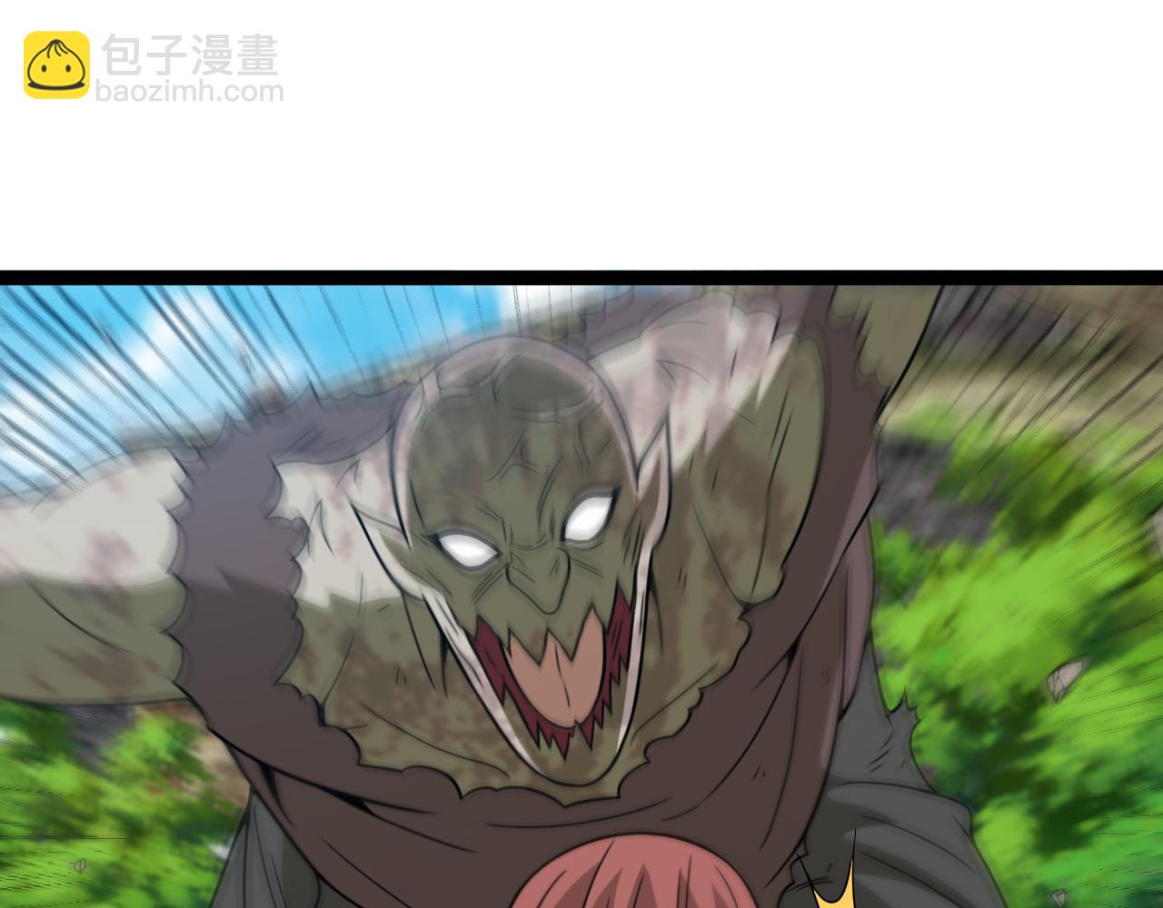 第83话：金背狂牛108