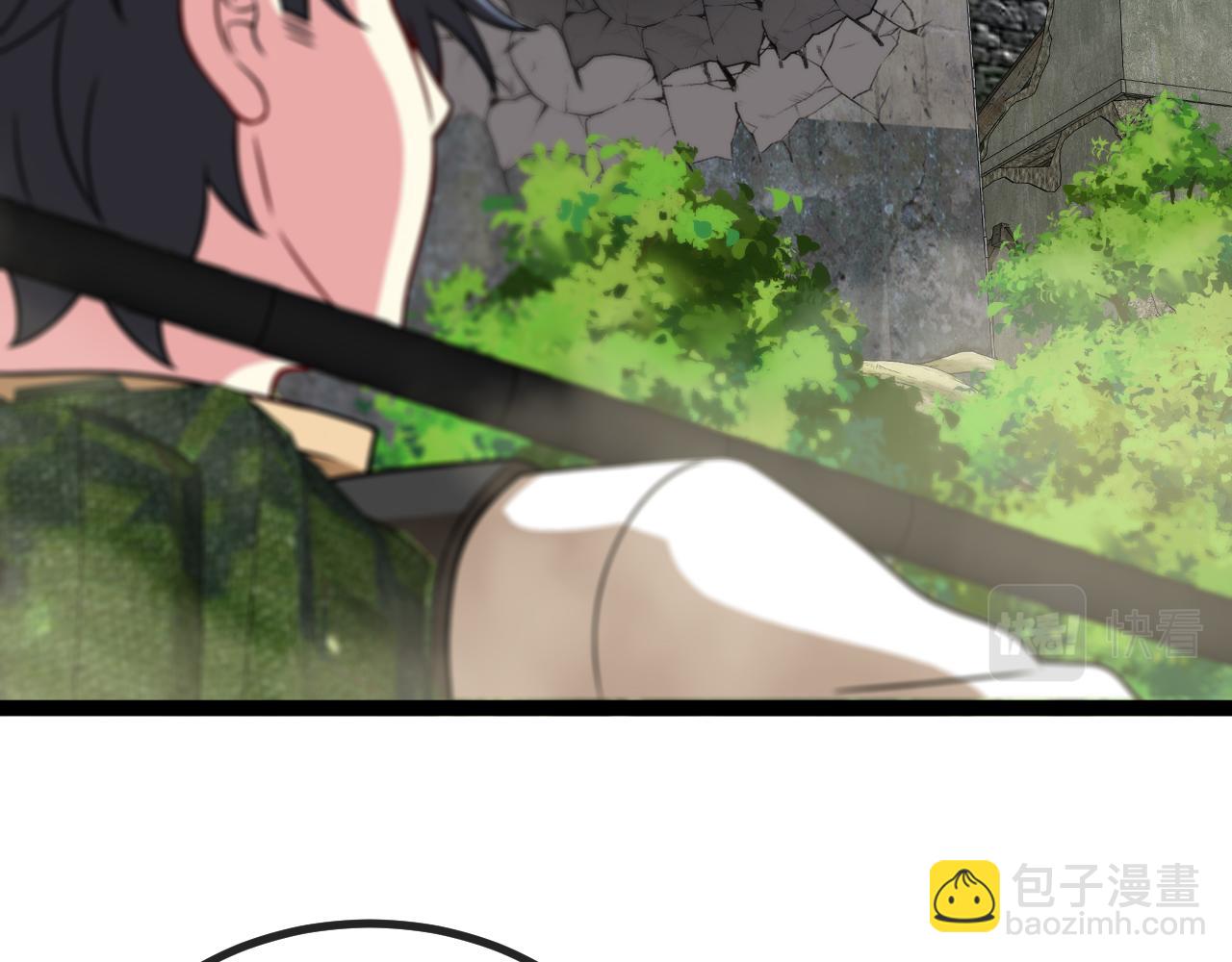 第83话：金背狂牛124