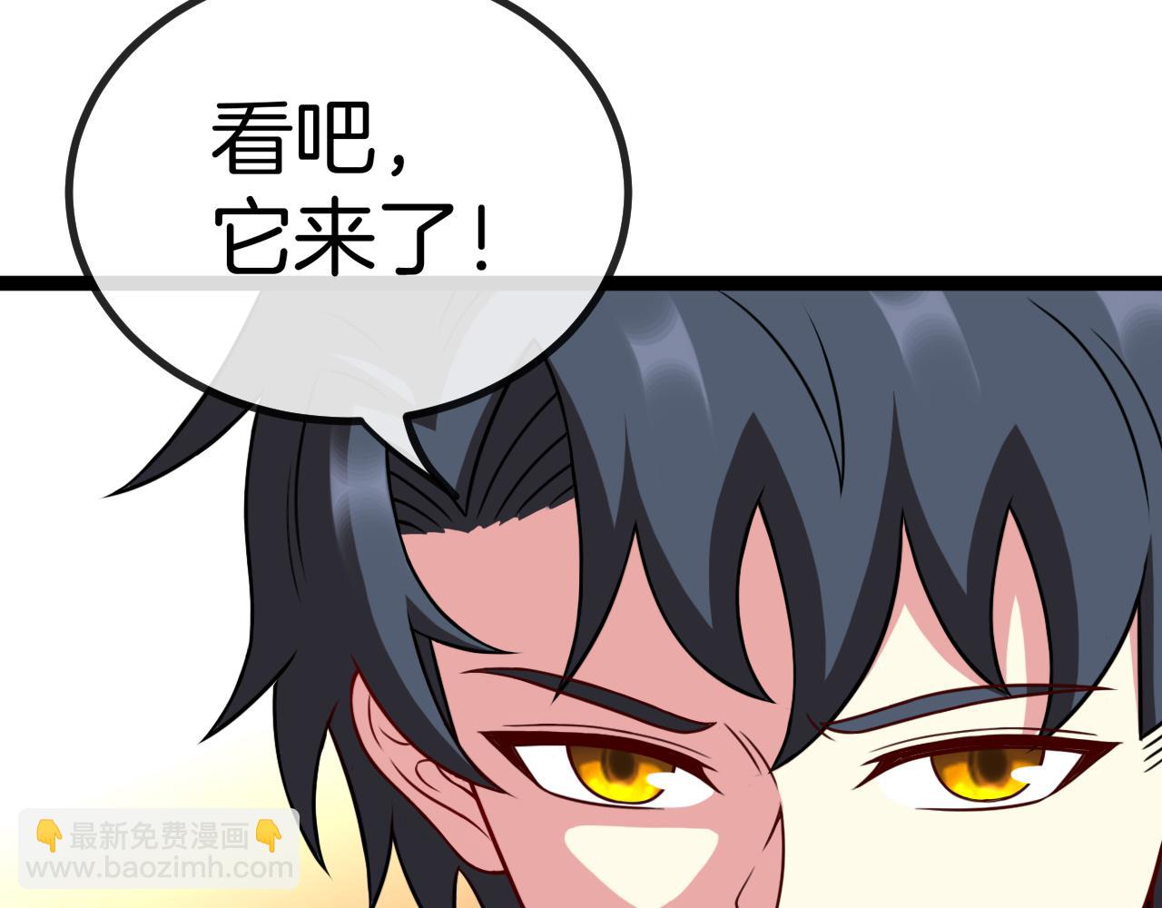 第83话：金背狂牛125