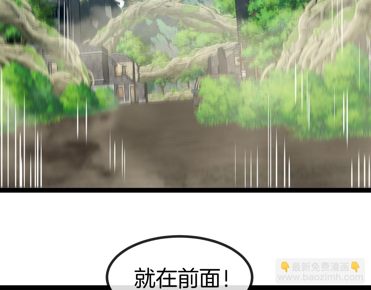 第83话：金背狂牛128