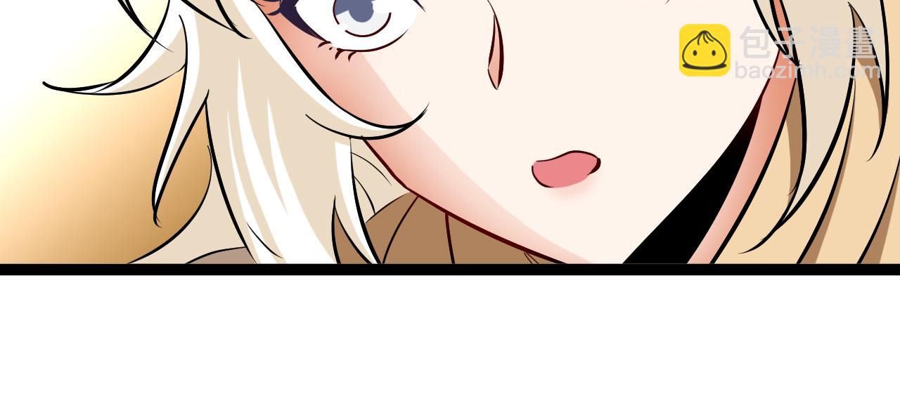第83话：金背狂牛141