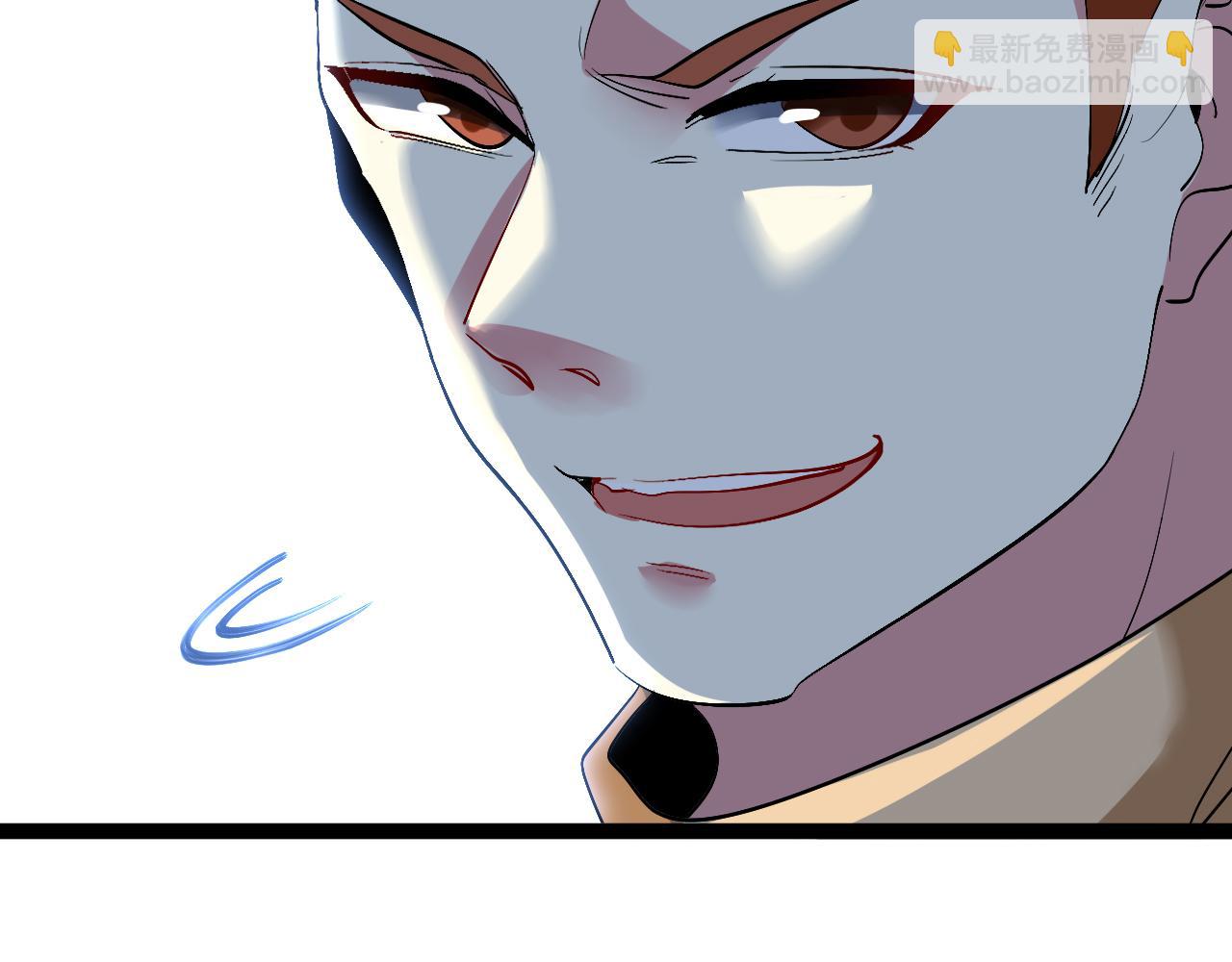 第83话：金背狂牛16