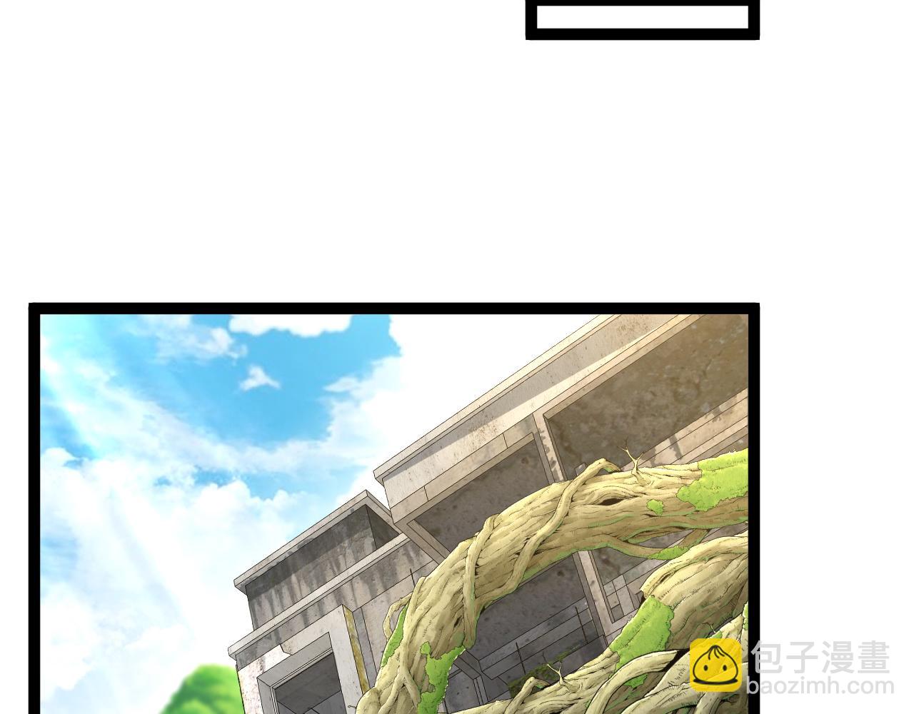 第83话：金背狂牛28
