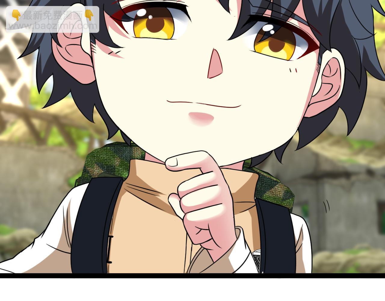 第83话：金背狂牛46