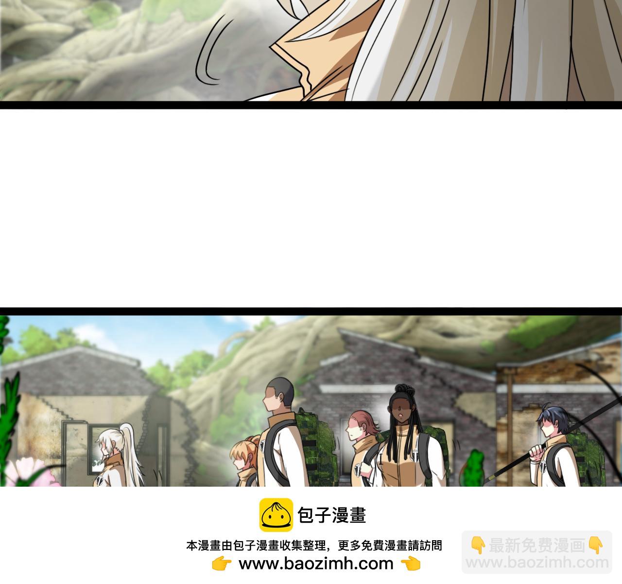 第83话：金背狂牛49