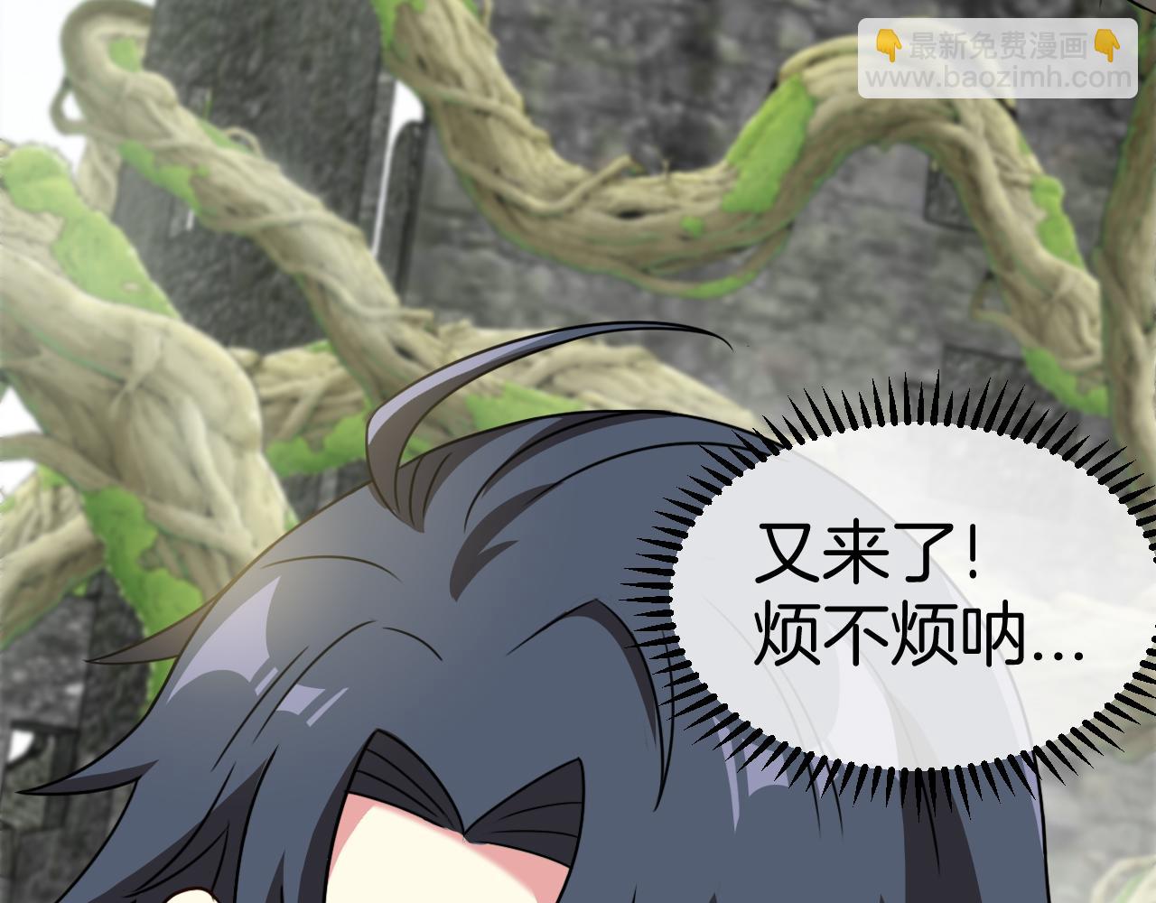 第83话：金背狂牛62