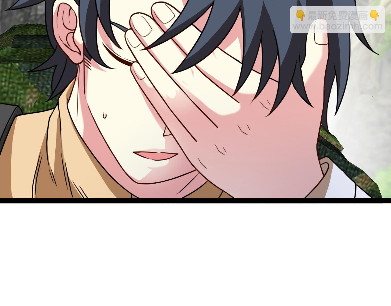 第83话：金背狂牛63