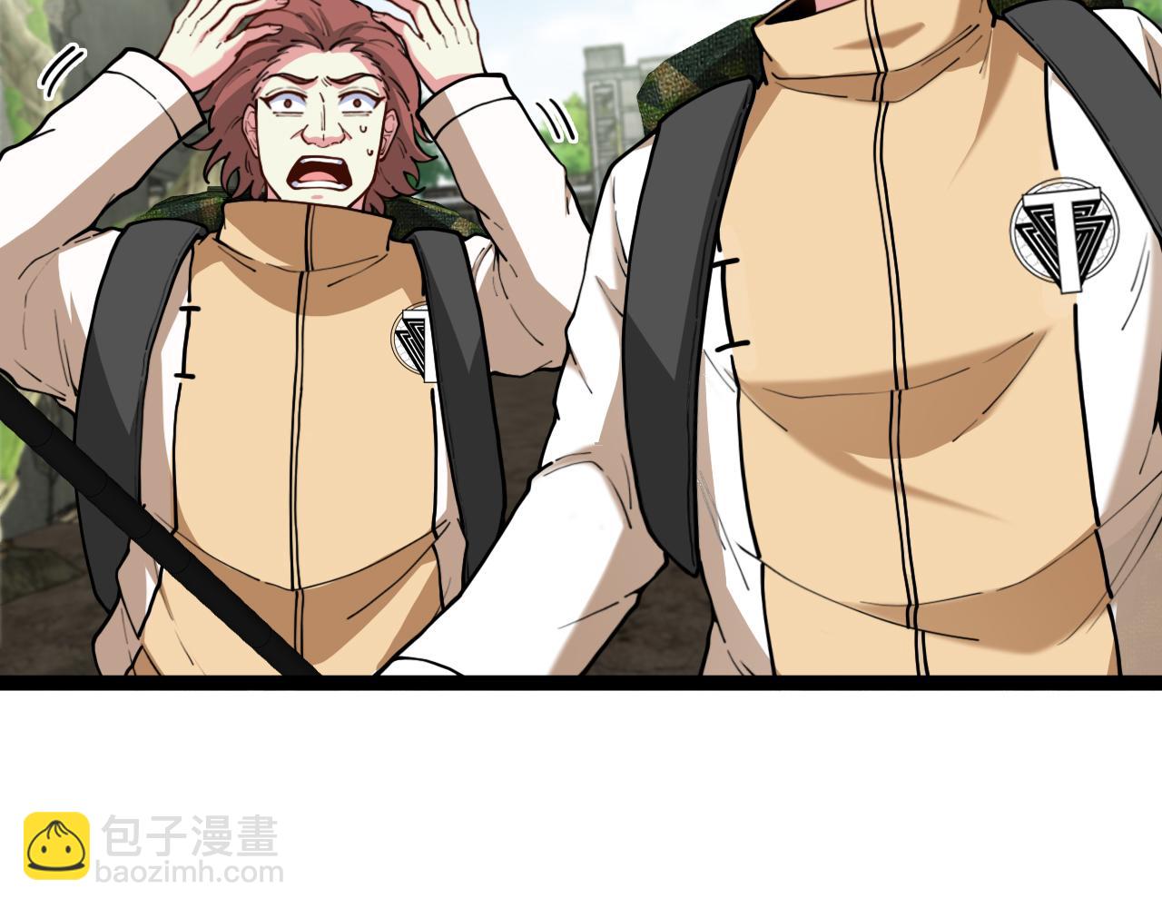 第83话：金背狂牛76