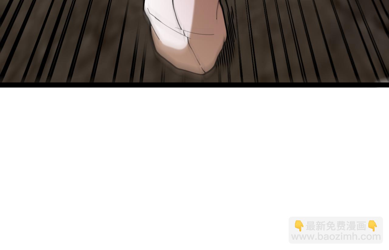 第83话：金背狂牛79