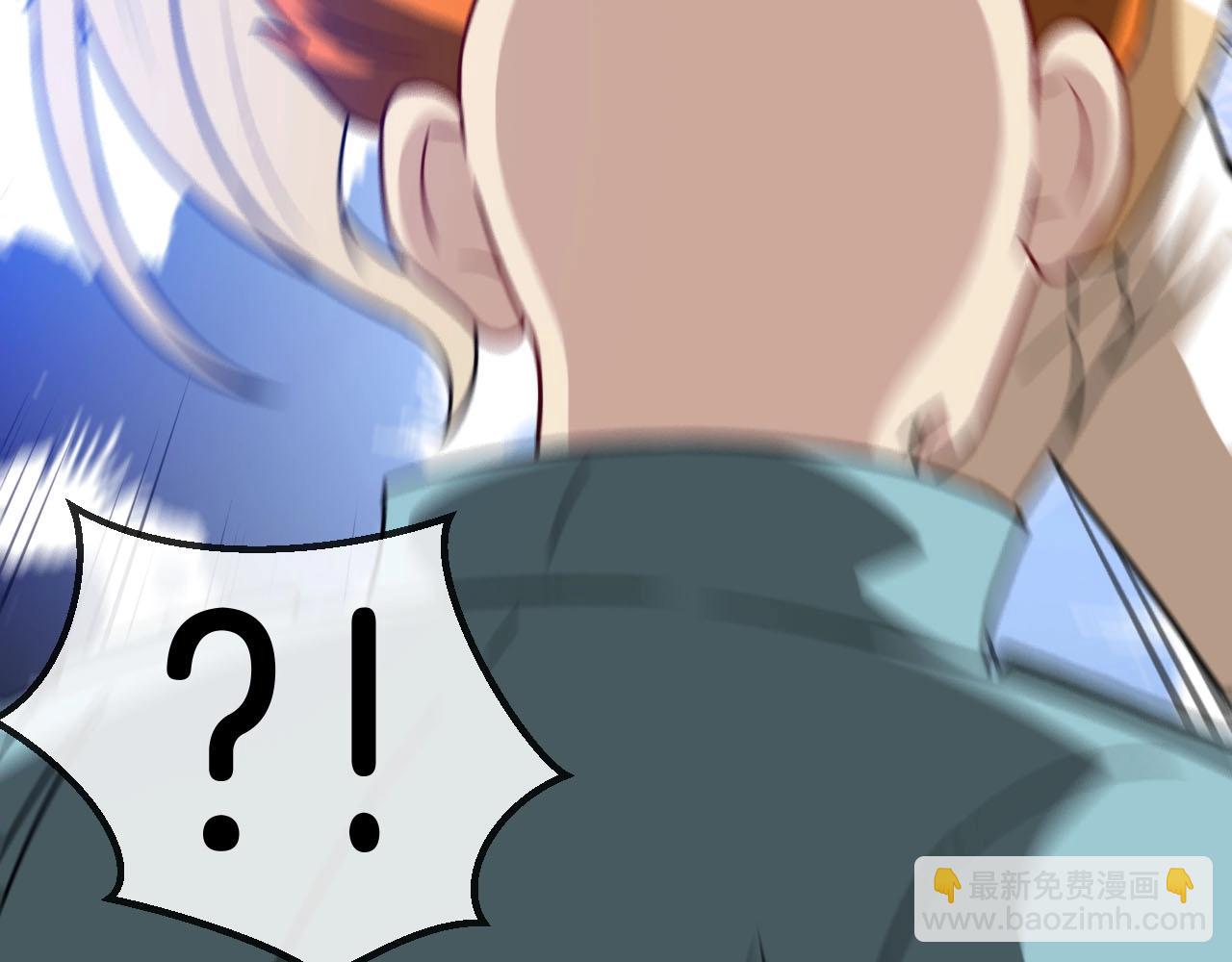 第84话 北院四班102