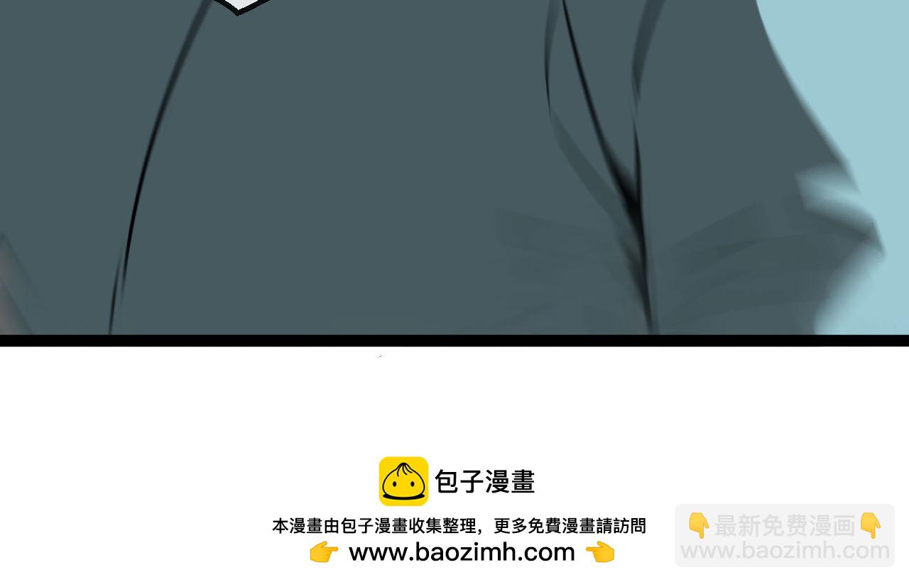第84话 北院四班103