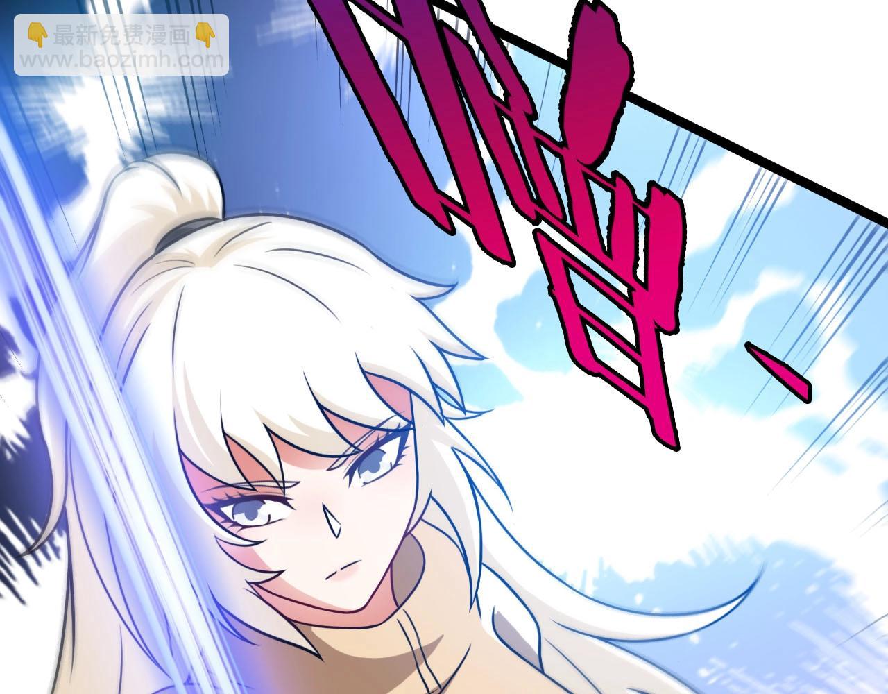 第84话 北院四班104