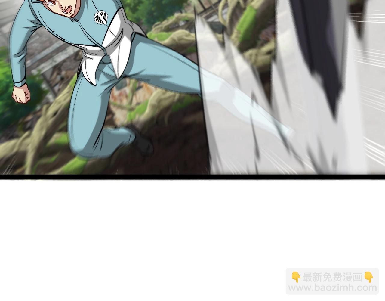 第84话 北院四班109