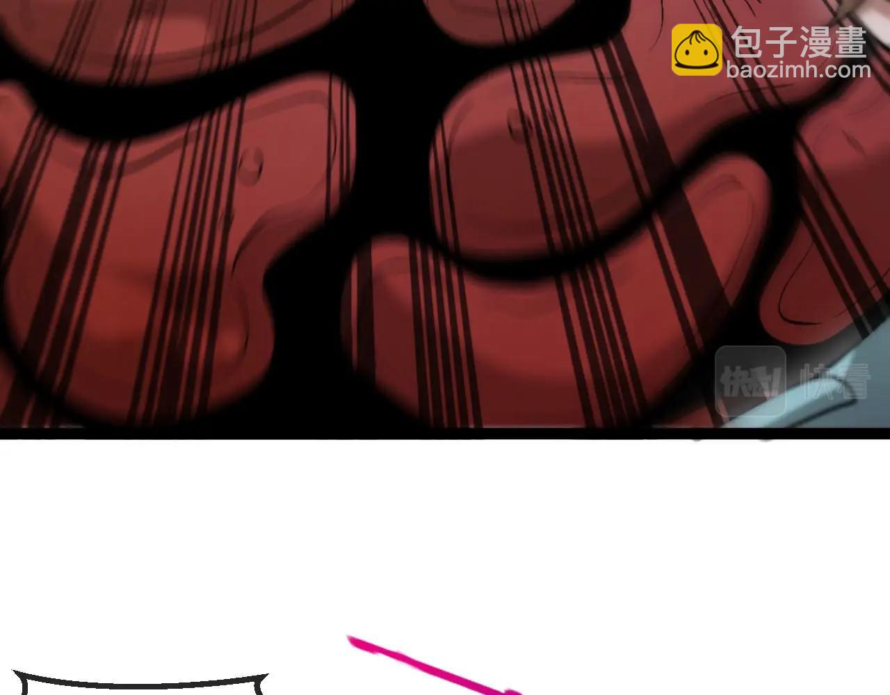 第84话 北院四班112