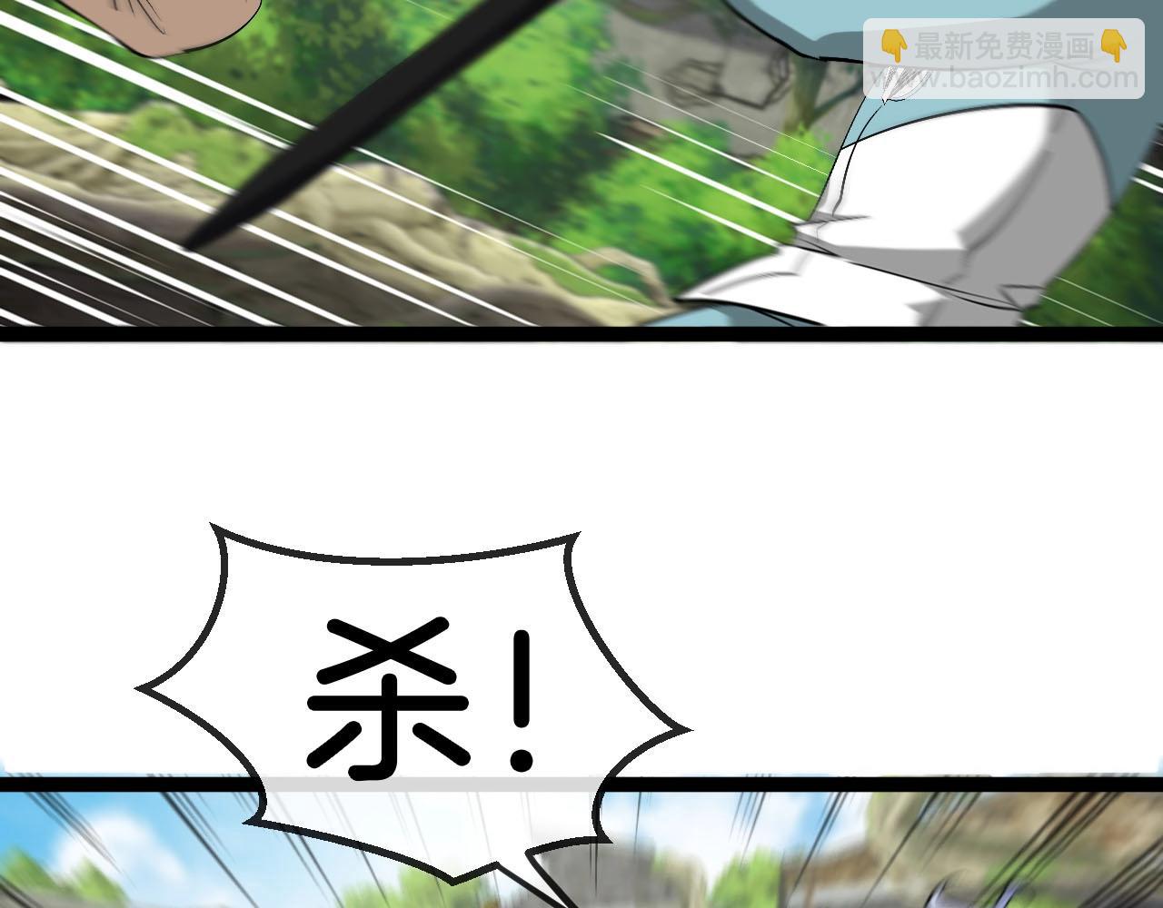 第84话 北院四班114