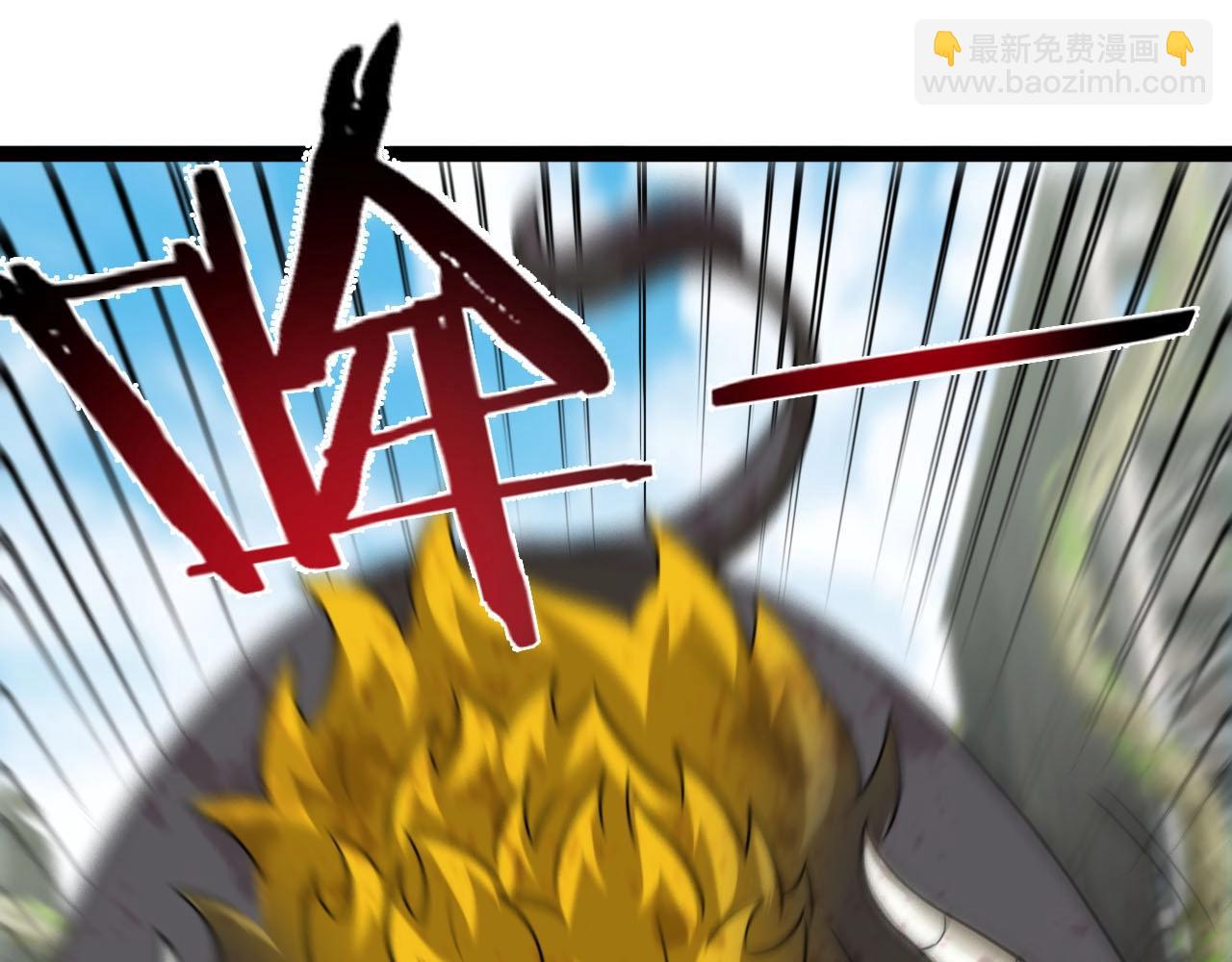 第84话 北院四班12