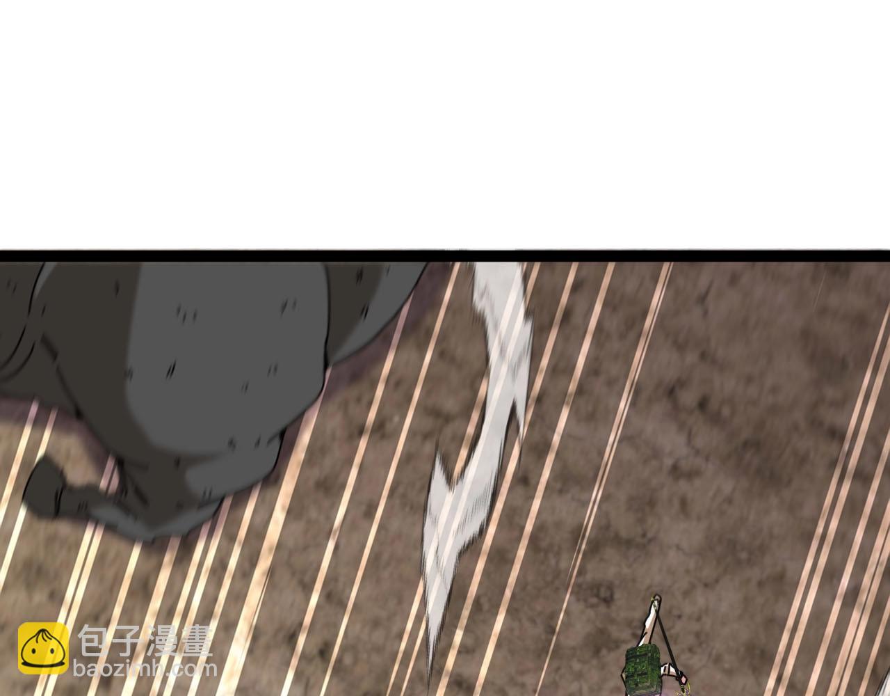 第84话 北院四班141