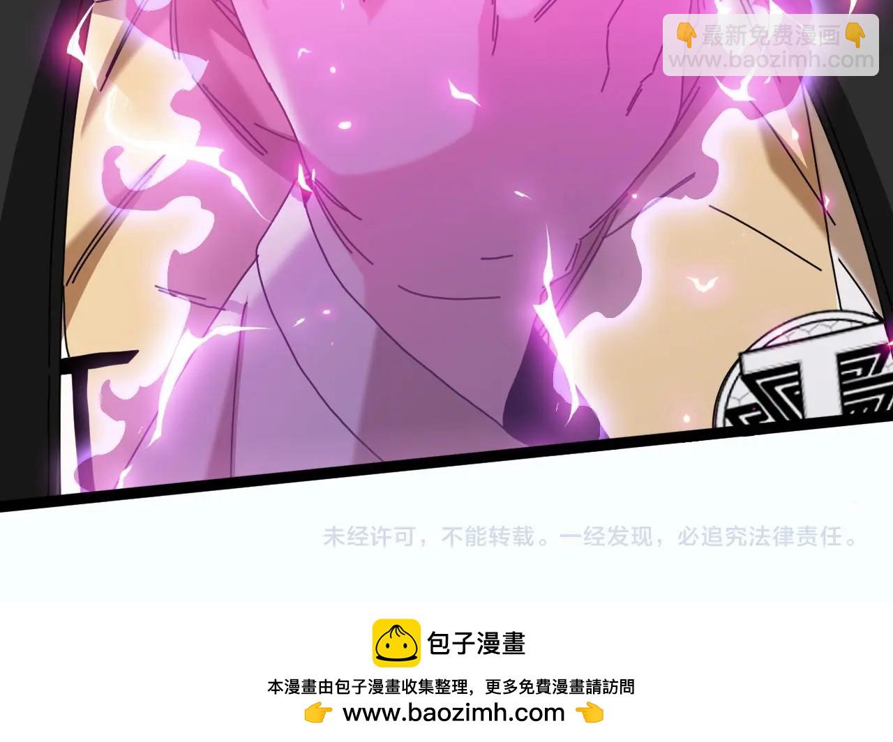 第84话 北院四班146