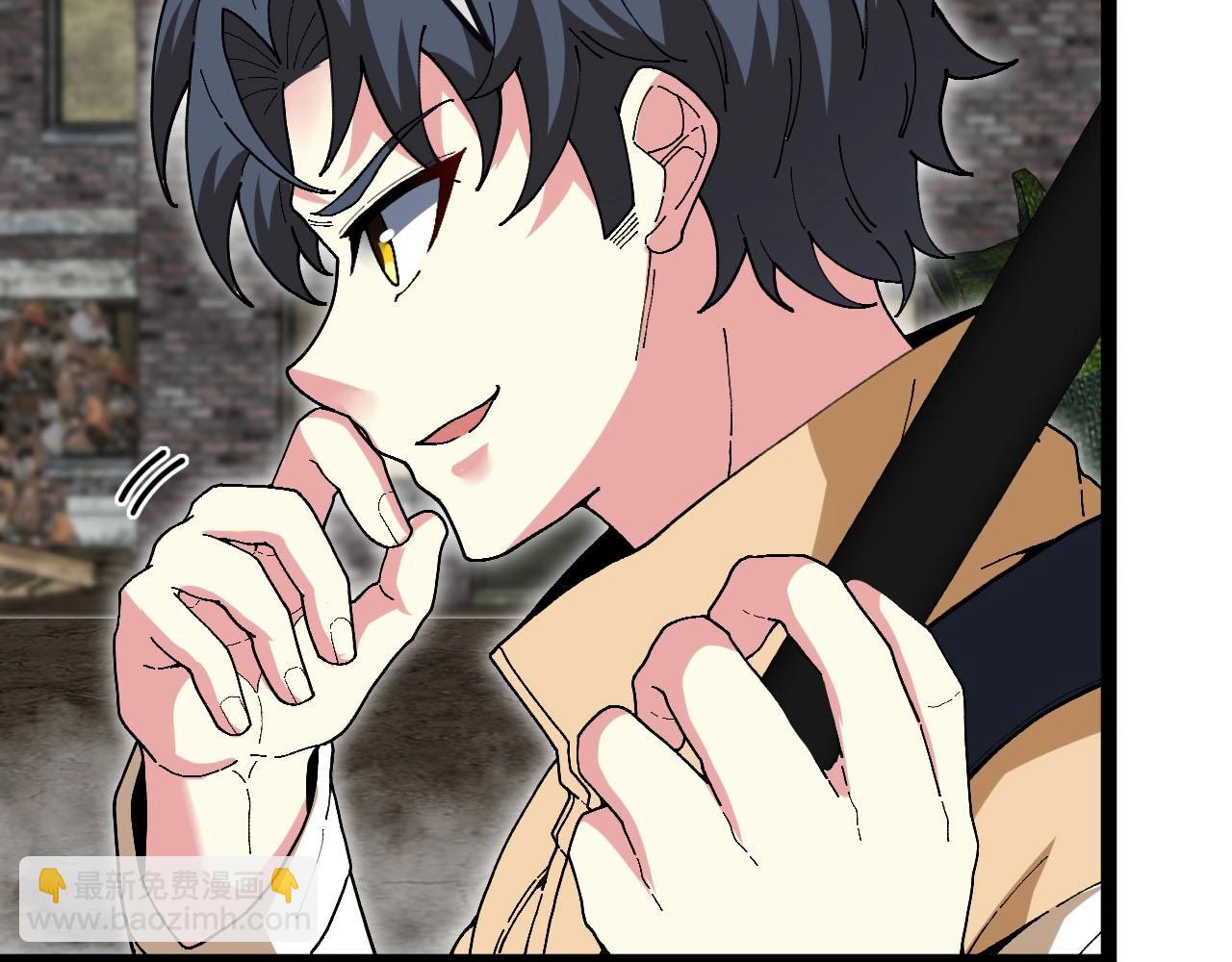 第84话 北院四班34