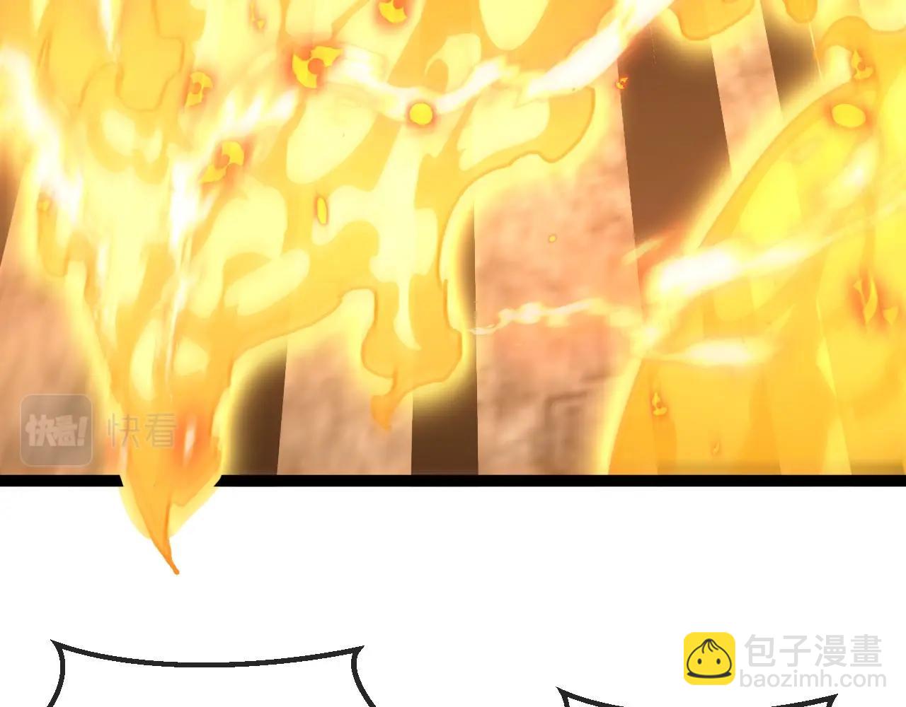 第84话 北院四班39
