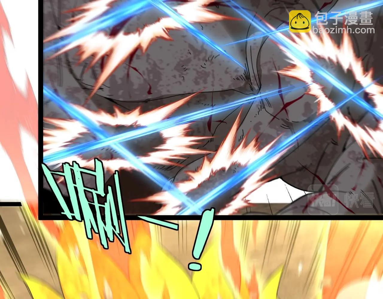 第84话 北院四班55
