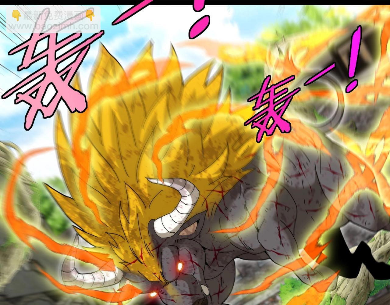 第84话 北院四班59