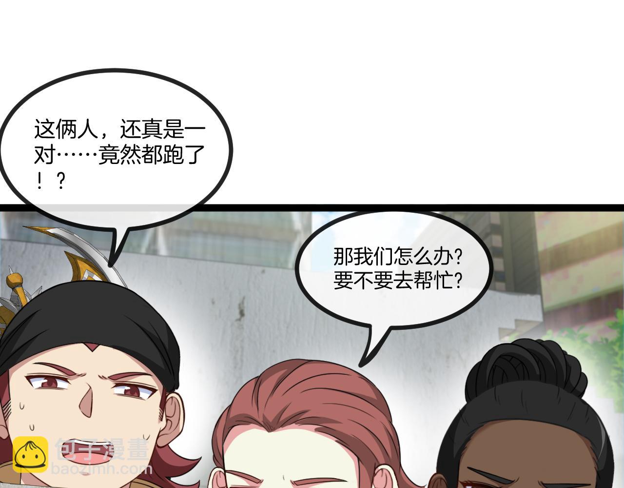 第85话：偷袭104