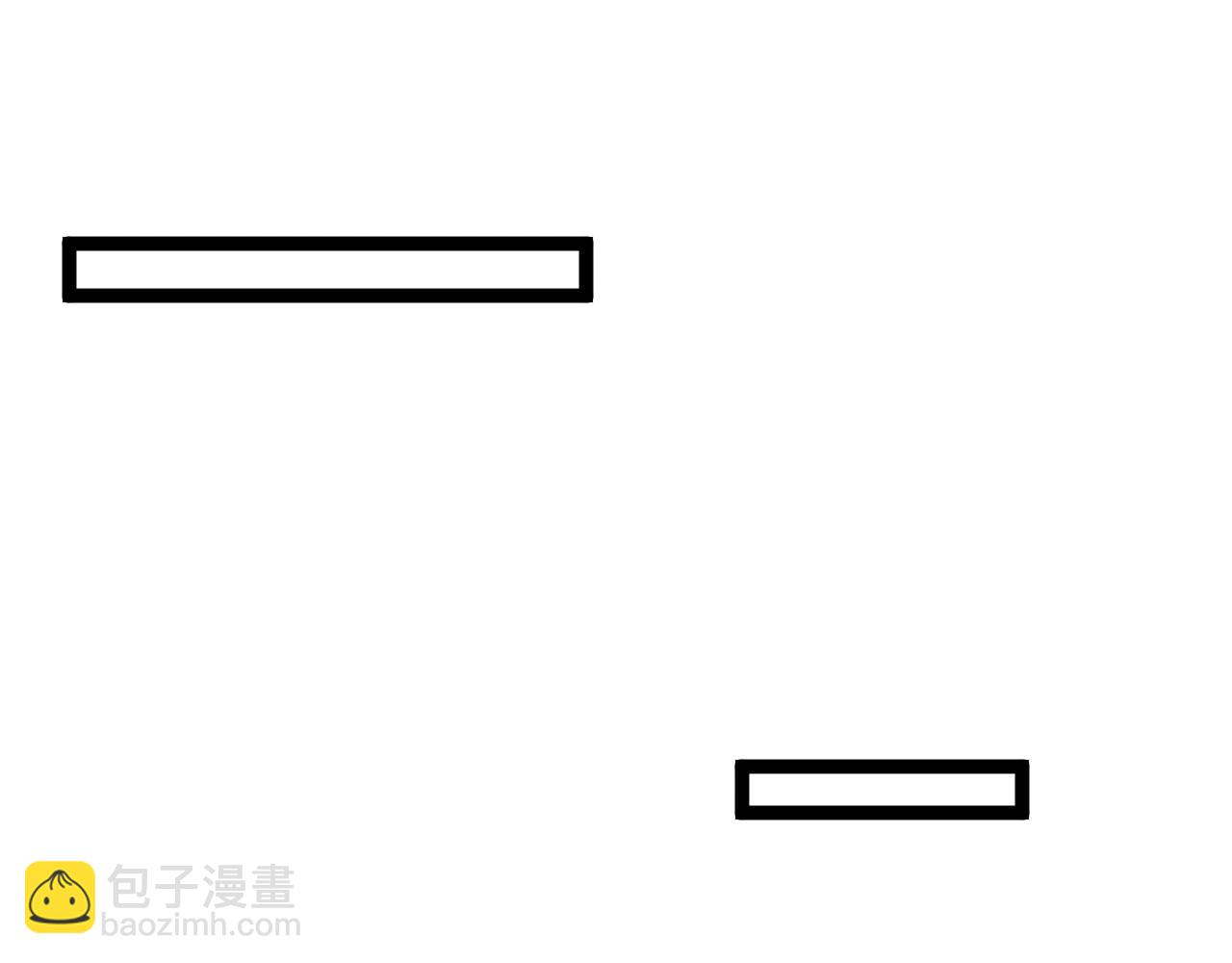 第85话：偷袭52