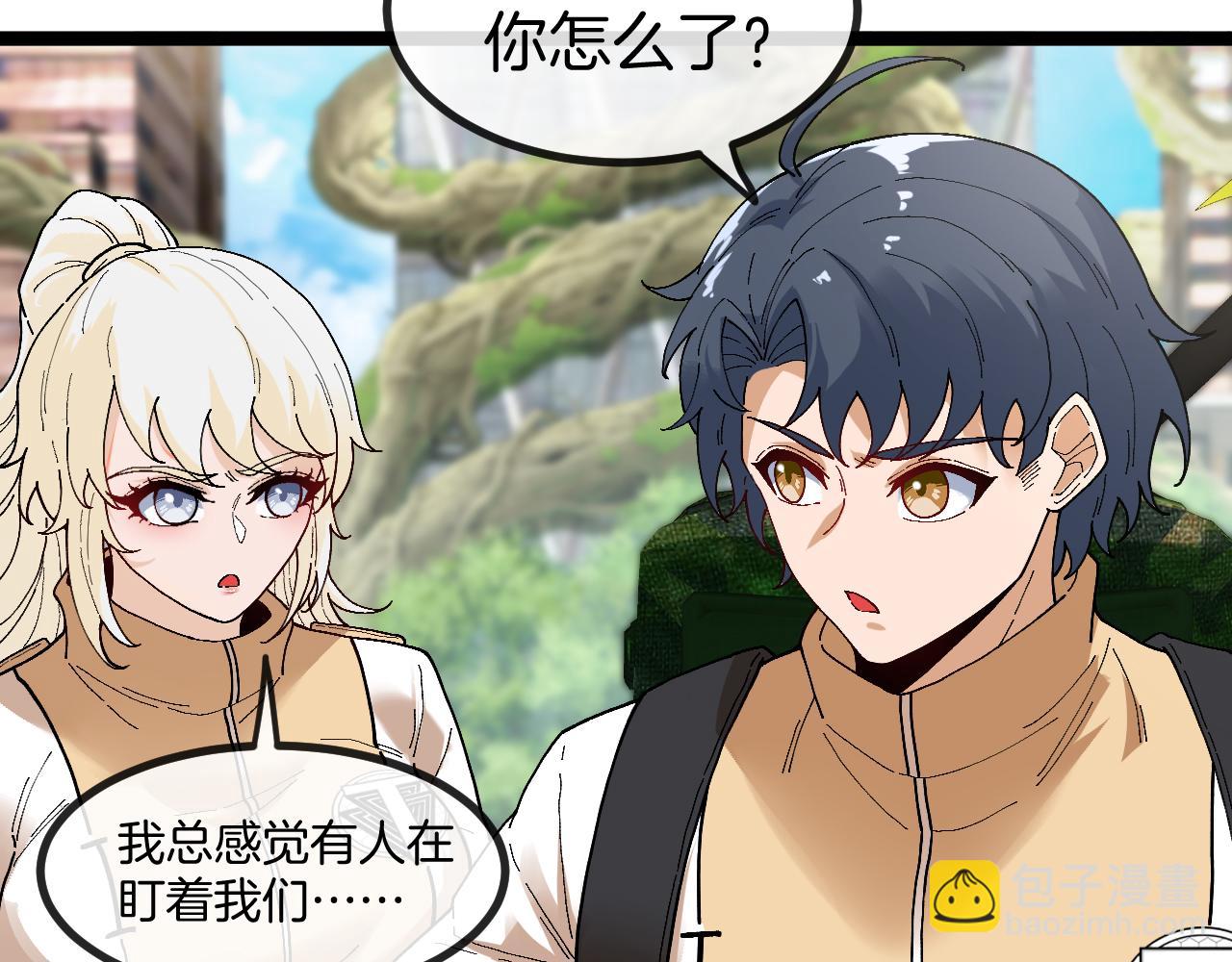 第85话：偷袭72