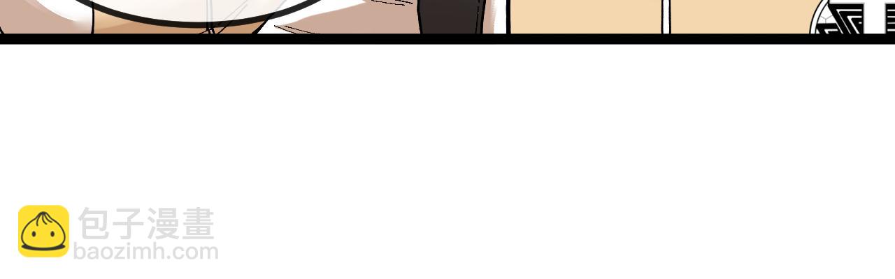 第85话：偷袭73