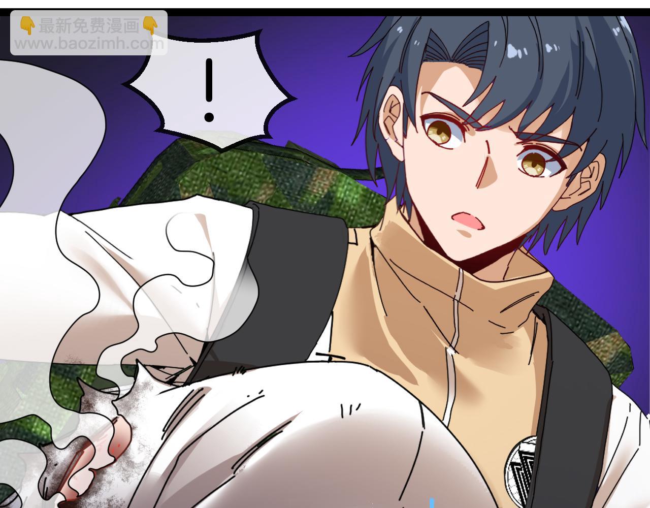 第85话：偷袭80