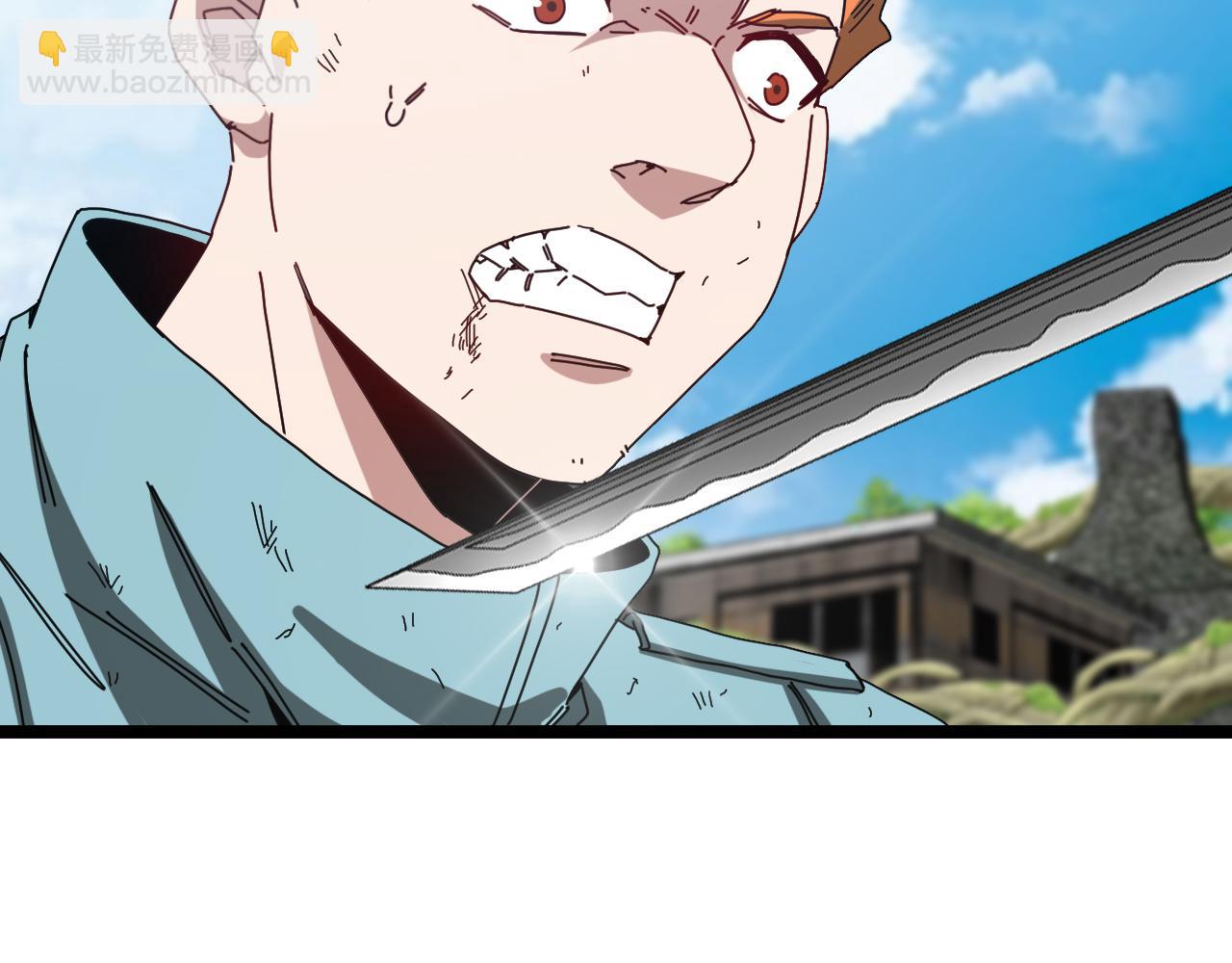 第85话：偷袭9