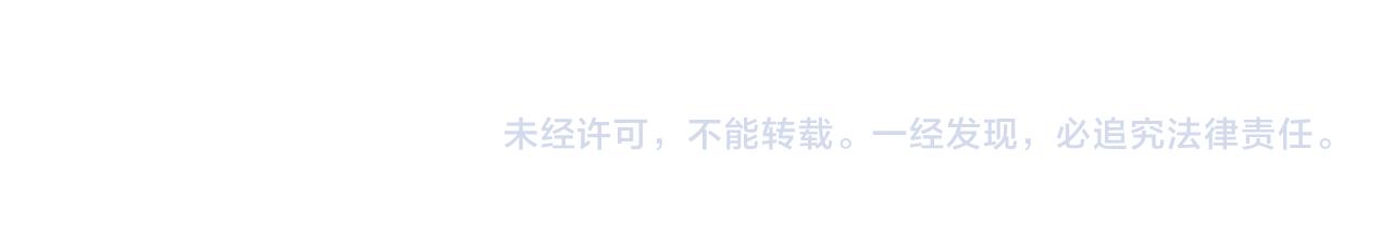 第86话：同为十班116