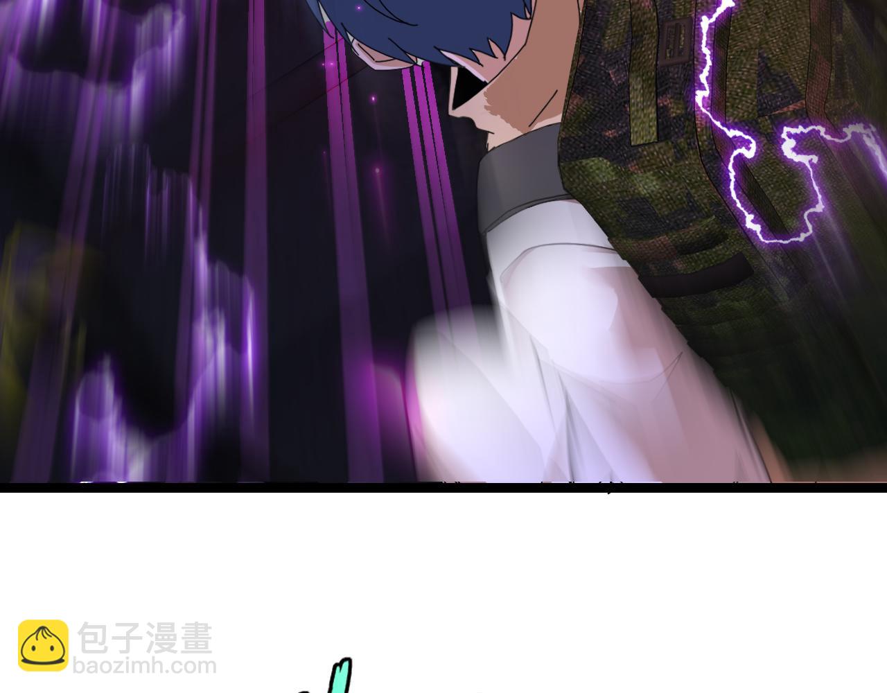 第86话：同为十班29
