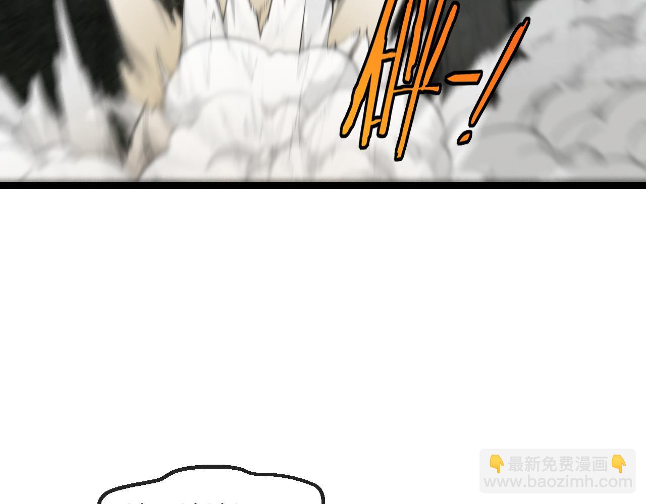 第86话：同为十班42