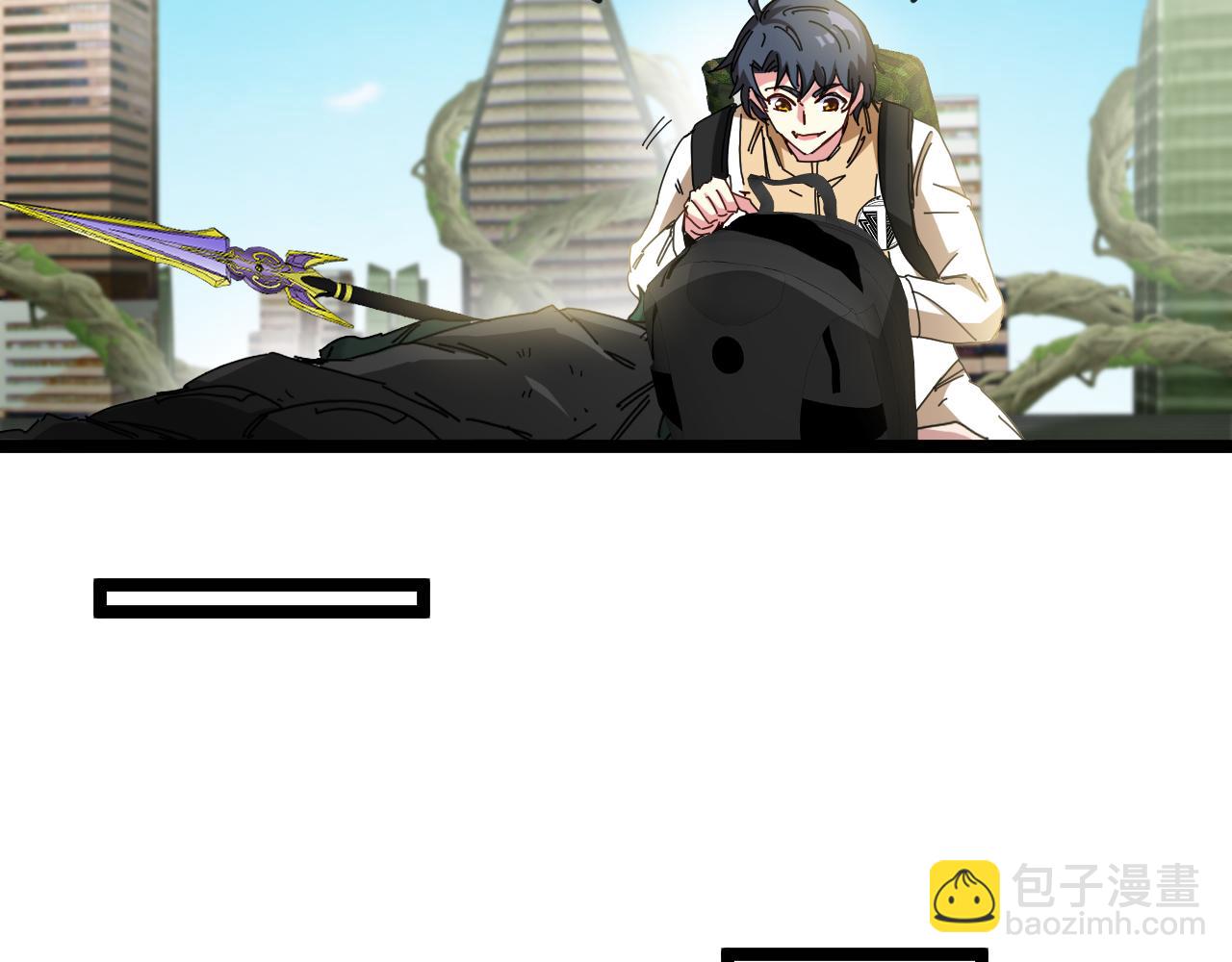 第86话：同为十班57