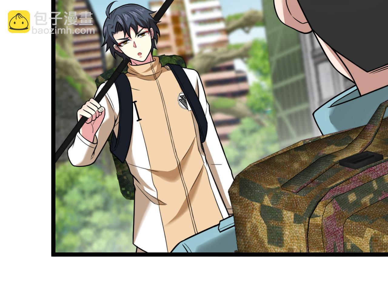 第86话：同为十班69