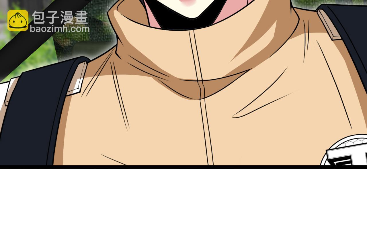 第86话：同为十班73