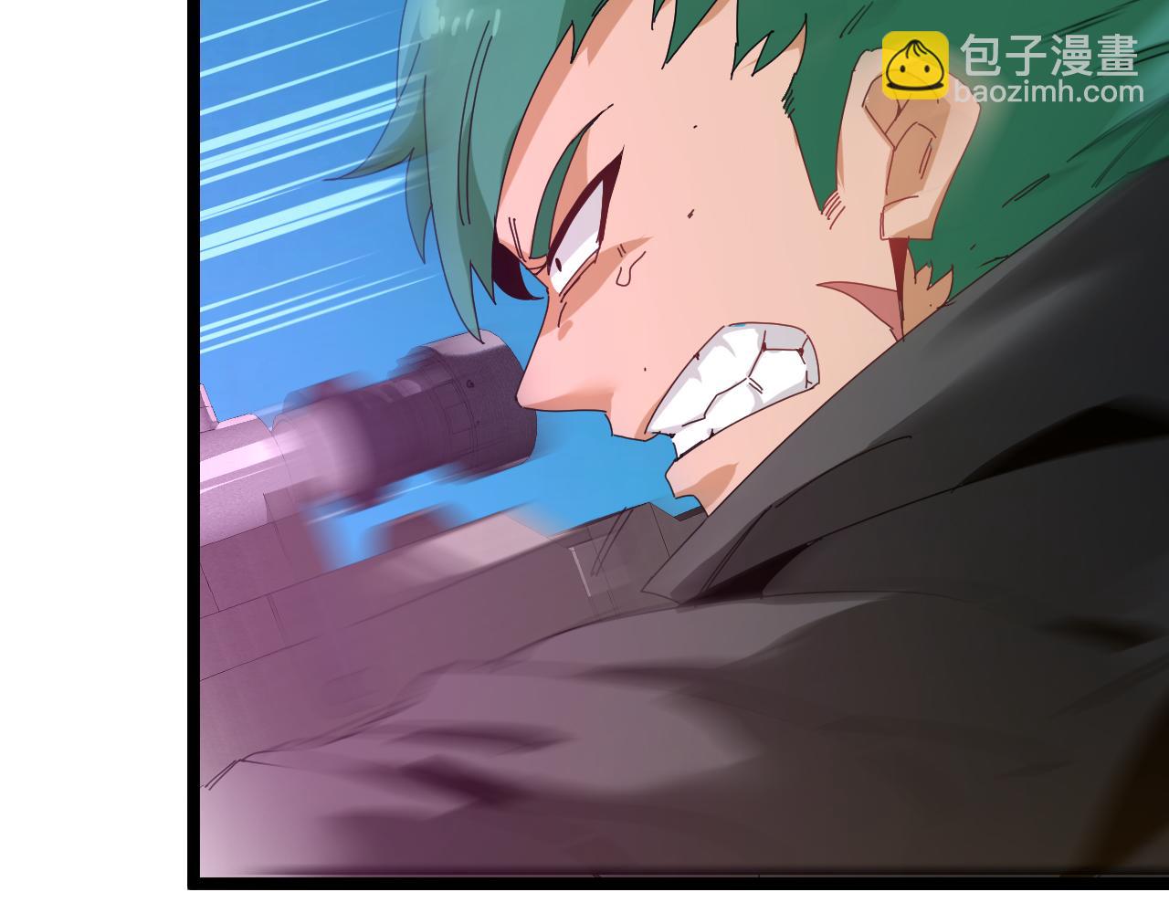第86话：同为十班9