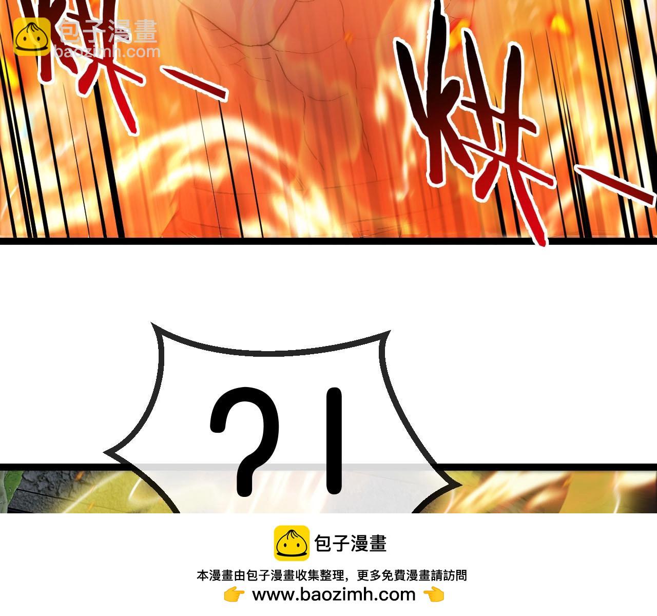 第88话 吞噬红莲之火103