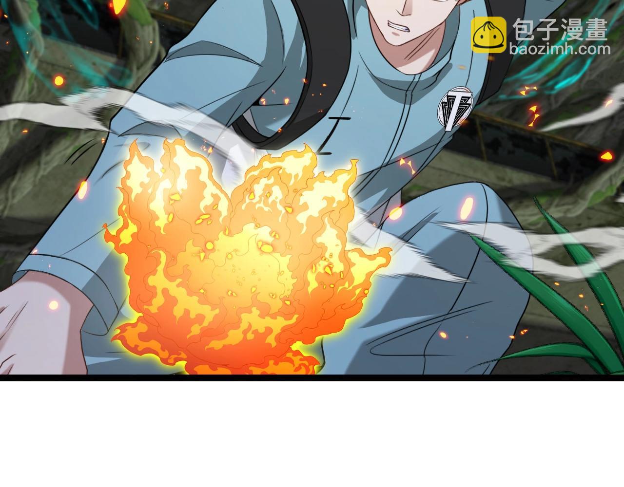 第88话 吞噬红莲之火20